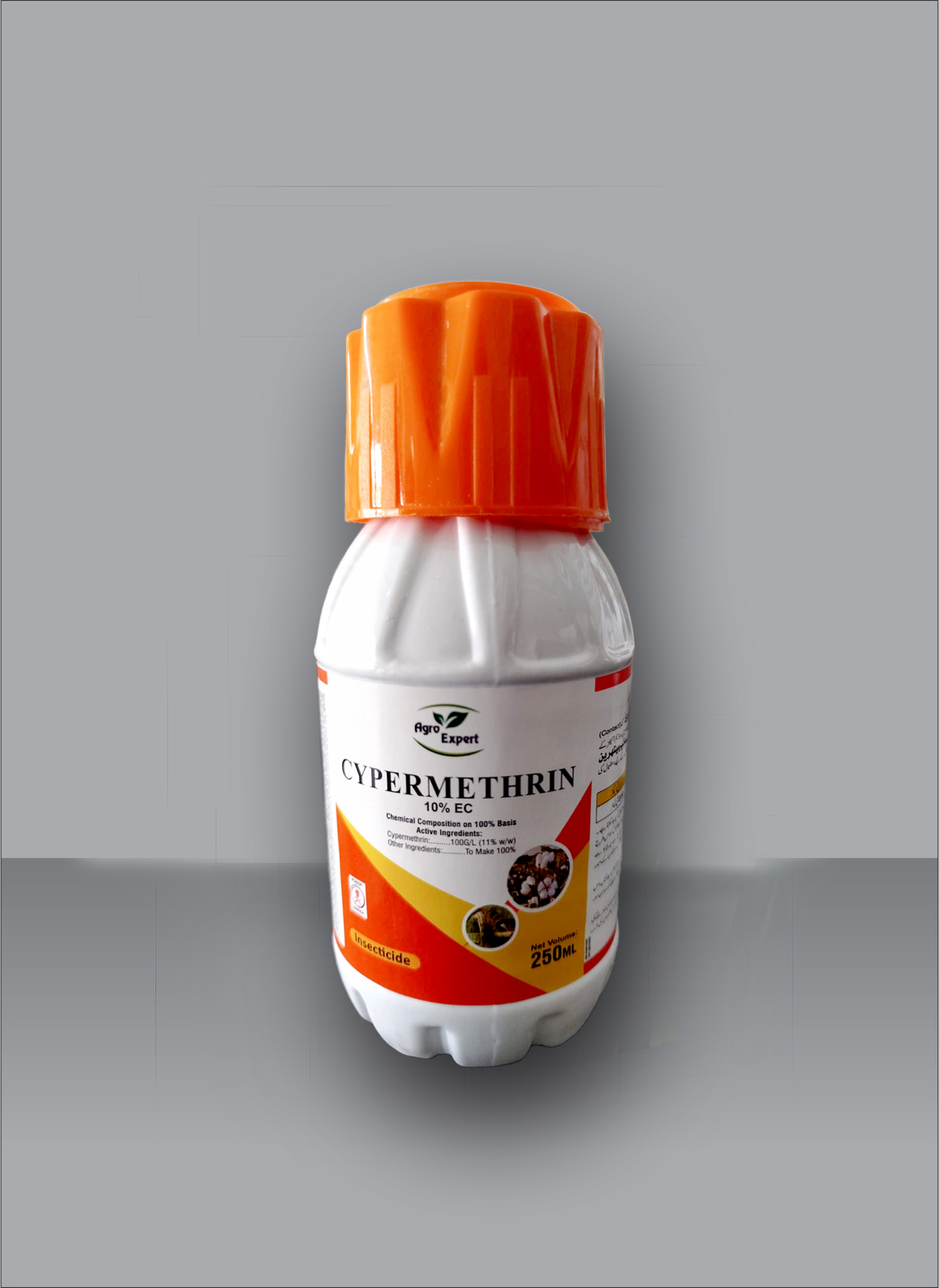 cypermethrin cypermethrin